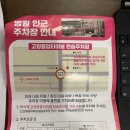 그레이스병원 | [출산] 그레이스 병원 제왕절개 출산 후기