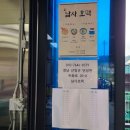 남사호떡 네이버블로그
