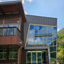 영천보현산별빛테마마을 본관동 | [경상북도 영천시] 보현산별빛테마마을