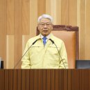 회기23 이미지
