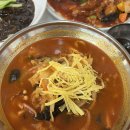 선미식당 이미지