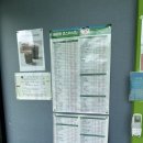 제이스크린골프클럽 이미지