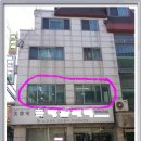 양재직업소개소 네이버블로그