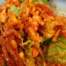 금산식당