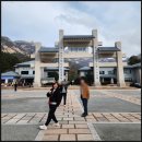 베스트정비공장 | 중국 청도 여행 코스 자유관광 베스트 3 당일여행 꿀팁 정리