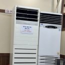 장수마을 고깃집 이미지