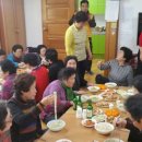 서동경로당 이미지