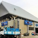 강진9호 이미지