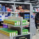 서울메디약국 이미지