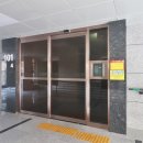 월드로제비앙부동산공인중개사사무소 네이버블로그