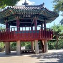 달빛공원(공원입구 좌측) 이미지