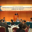 연합사무기 이미지