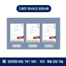 정범식품