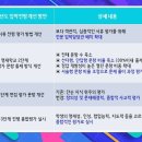 이제이수학학원 이미지