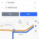 약산주유소 이미지