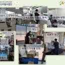 (사)한국척수장애인협회디지털사업단