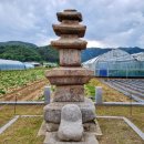 주천삼층석탑 이미지