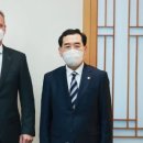 D.S 통상 이미지