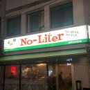 동광로1길 28 이미지