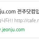 종합건축사사무소명장 이미지