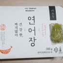 미쓰장 이미지