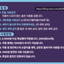 다이아몬드카서비스 이미지