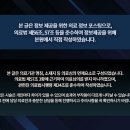 새롬한의원 이미지