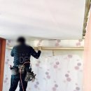 우암동중앙하이츠 이미지