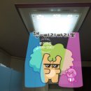 가든전기조명 이미지
