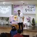 동대문나눔치과의원 이미지