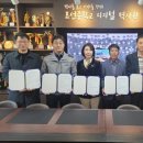 표선중학교 이미지