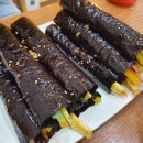 맘스꼬마김밥 네이버블로그