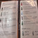 무진 | 【전주 이자카야 맛집】 비스트로무진 방문 후기