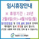 영남카정비 이미지