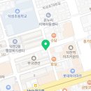 GS25 덕천부국점 네이버블로그