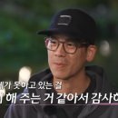 광수호텔 이미지