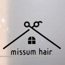 양주옥정미용실 1인미용실 미숨헤어에서 톤다운전체염색