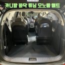 Y모터스(와이모터스) 이미지