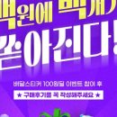 디오디컴퍼니