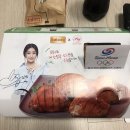 비비큐위례 이미지