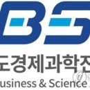 더원산업인력 이미지