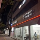 홍경태동물의료원 | *고양이 중성화 / 홍경태동물의료원에서