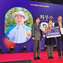 에덴동산축산 아이뉴스24