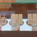 지행목장 이미지