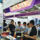 (주)엠텍 이미지