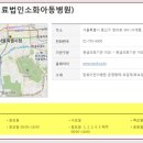 세곡달빛의원 이미지