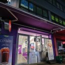 더벤티 중화중앙점 이미지