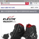 바이크마트 이미지