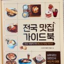 희야실비 이미지