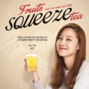 후르츠킹